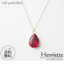 imgrc0076447110.jpg?fitin=272:272