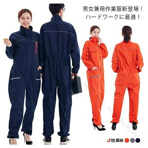 ƕ ƒ [NEFA [NjtH[ z I[o[I[ I[C jp Ȃ  n Y fB[X tďHΉ Ɨpƒ