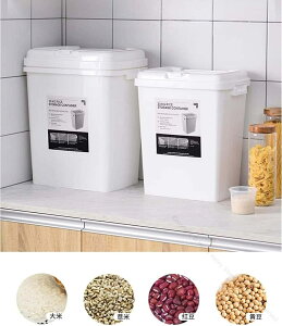 米びつ 30kg ライスストッカー 計量カップ付 蓋付 洗える 防虫防湿 保存容器 密閉 キッチン収納 鮮度維持 清潔便利 軽量 お米保存容器 食品衛生対応で安心使用可能な大容量タイプ