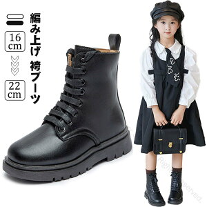 q ҂ݏグ уu[c ̎q u[c H~ N  LbY  ubN zCg V[gu[c TChWbp[ E֗ _炩 ₷ ~ Vv s ʊw 