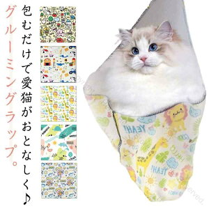 LpO[~OobO LpO[~Obv ܐ؂h~ ŒobO Eh~ ނ̊ȒP}WbNe[v _炩fނňh~ |   ˂ɕ