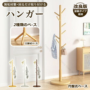 VFǉ |[nK[ R[gnK[ bN nK[ k ؐ  X |[X^h nK[bN RpNg Xq| ΂|  VR m| LbY q [