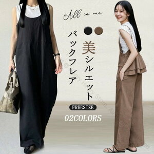 I[C Tybg fB[X   Chpc ꂢ  傫 傫TCY m[X[u n L~\[ pc I[o[I[ O Ȃ |Pbg VlbN 