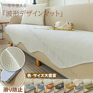 \t@[Jo[ \t@[pbh \t@[V[c V[gNbV }`Jo[ \t@[xbhJo[ g^ ~ 邾 ʃJo[ 1l| I/Ȃ 2/3l| 􂦂 ho 