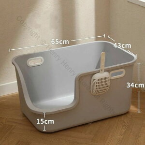 LgC ^gC 65TCY 82TCY LgC 傫 Uh~  LbcgCgC O[ g₷݌v LpgCpi ɍœK