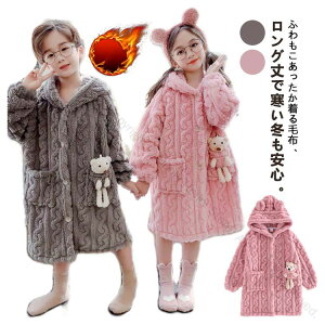 q X[p[ [EFA ̎q ѕz t[ht  ӂӂ   pW} 110cm 120cm 130cm 140cm 150cm ~p   J[fBK LbY KE O ۉ