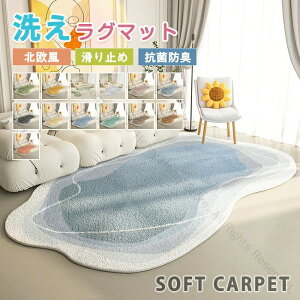 O}bg O 􂦂 OJ[ybg J[ybg 킢 k  ~ߕt  ٌ` ` }CNt@Co[ zbgJ[ybgΉ g[Ή I[V[Y ӂӂ