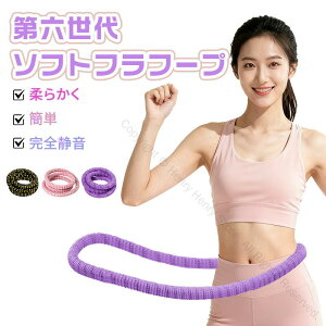 2025NVo Z tt[v _CGbgp l _炩\tgf tBbglXp zbsO ܂肽ݎ ȃXy[X݌v |[^u RpNg É S^ EGXgV