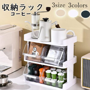 [bN ドbN  ot R[q[[ RpNg[ o ȃXy[X݌v ItBXp ɍœK [Ƌ