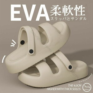 T_ fB[X Xbp ėp  2WAY 傫TCY V[T_ [V[Y  y  gC x_ T_ k܂Ȃ 킢 EVA fB[X Y V