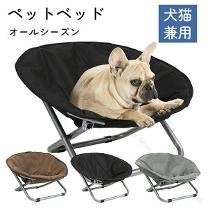 ybg\t@[ pxbh ybgxbh ܂肽݈֎q Lp ϊݎdl 2iK߉\ Kтɂfގgp I[V[YΉ gтɕ֗ ybgNbV }bgt ^