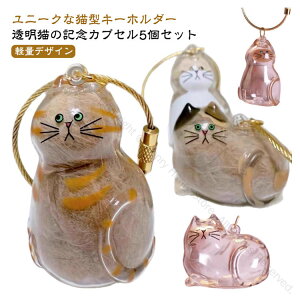 JvZ 5Zbg L̖ю[{g L[z_[ ѓ ybg̖тЂ킢P[Xŕۊ gѕ֗ȔL̖ю[{g lR ybgpi