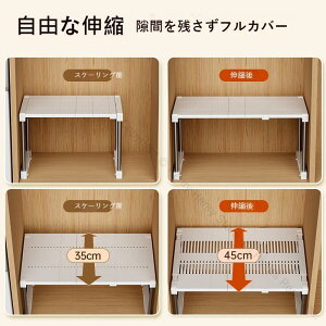 LkI ςݏd ς 27-108cm 22cm 32cm s24cm 42cm LkbN Lb` VN N[[bg  ʋC [ h v   Ch Ԋp ȃXy[X Lb`bN