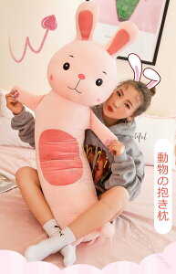  ʂ 傫  JG ʂ NbV ܂ 55 70 90 110cm lC  ӂӂ q qǂ ̎q j̎q l Dw 킢 Mtg  CeA a