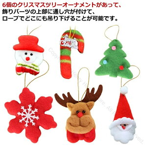 NX}X  k 6Zbg I[ig  giJC NX}X[X T^N[X 킢 ANZg nhCh tFg Xm[}   NX}Xc[ t