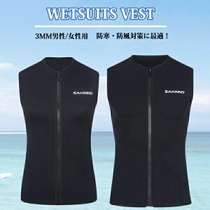 EFbgX[c xXg 3mm Y fB[X o[ NVbN m[X[u tgWbv EGbgX[c T[tB SUP _CrO Vm[PO EH[^[X|[c }X|