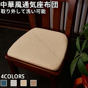 zc NbV lp` ~ߐ݌v ؕ Ȃ ƂKɗD tANbV ֎qp `FANbV V[gNbV qΉ rO Qp }bg ӂӂ퍂