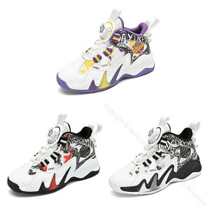 oXPbgV[Y LbY WjA obV Xj[J[ j̎q ̎q qC _C^C AEghA ʊw y ~ ʋC ɂ 20.5cm-25.0cm