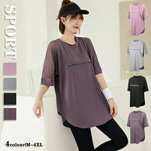 H X|[cEFAH fB[XTVcH fB[XVcH X|[cVcH TVcH TVcH KTVcH WMO ؃g jOEFA WEFA e ㎿ 