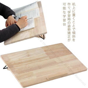 wK  wK{[h 48cm×30cm XΕt ׋ p Lwh~ rOwKɍœK W̓Abv CeBO{[h wK⏕ ML Ǐp qǂp