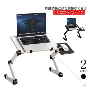 ܂肽݃e[u ܂肽݃fXN ~  ܂肽 PCX^h j^[X^h  ItBX[Ne[u L[{[hgCt fXN j^[ ~fXN g