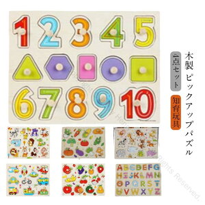 Ԃ wP yOpY FFm ^͂߃pY ؐpY `F ؐpY  ]g ^͂߃pY ̎q j̎q qǂ Fʊo ؂̂ ؐߋ p  ʕ 