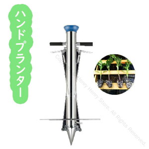 nhv^[ XeX nhڐA yʐ݌v c̐At c cA ł̈ڐA͔| _Ɨp cڐA@  |pi K[fjOp XeX|őϋvQ