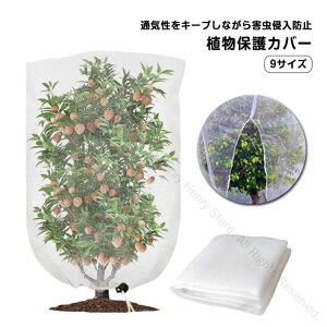 } 悯 180×180cm AیJo[ t@Xi[t hlbg Q΍ ʎ͔| h ʎ 悯lbg lbg ؉v^[p ƒ؉p  u[x[ イ Jo