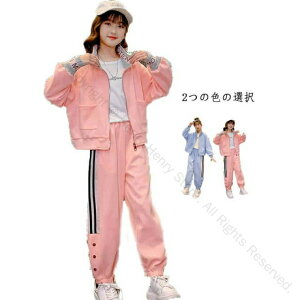 g[jOEFA ZbgAbv LbY 2_Zbg X|[cEFA ㉺Zbg W[W  ̎q jOEFA Cws Lv ʋCQ̃W[W q ^ p[J[ 