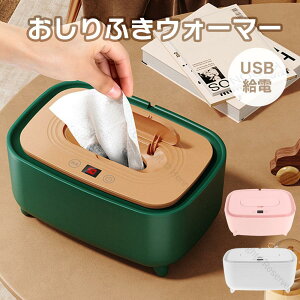 ӂEH[}[ x߉\ ӂߊ @Ή q[^[ۉ 玙ObY ΍ oYj v[g S3FWJ ԂKPApi