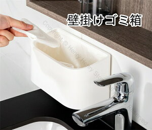 Ǌ|S~  ACfA 2_Zbg IV Ԃ牺^Cv ݔ Lb`p _Xg{bNX l炵 2FoG[V ֗[