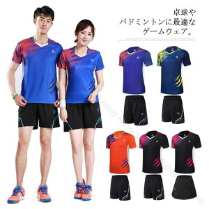 싅jtH[ ㉺Zbg Y fB[X jp Q[Vc Y{ z ʋC X|[c oh~g ejX o[{[ K 싅EFA I[V[YΉ 