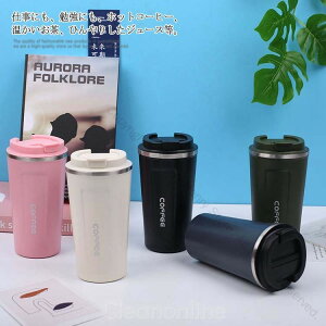 zbgR[q[ R[q[ 􂢂₷  v[g ʋΗp  XeX^u[ R[q[{g Y_Ή ^тɕ֗ ۗ ۉ  ₷ Wt ItBXp 