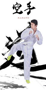 蒅 q l 3_Zbg 蓹 ㉺+уZbg   p LbY jp Kp Ɨp Sҗp yʑ Rbg |GXe TCYΉ 100 110 120 130 140 150 160 170 180 190cm