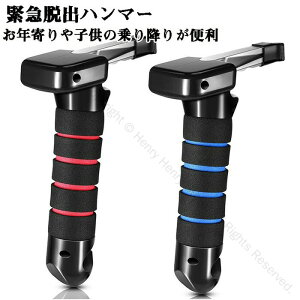 ً}Eon}[ ړ⏕ AVXgObv  ԗp nh ~  肷  񂽂t Z[teBObv SS Ԃ̃X^fBOGChnh |[^u