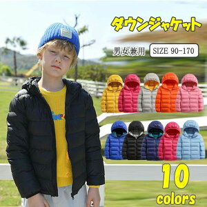 _E t[ht LbYAE^[ q Cg_E WjA ̎q j̎q WPbg _ER[g y h H~p  LbY _EWPbg