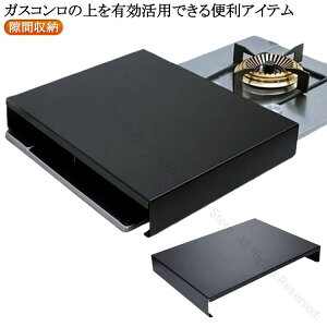 ƑJo[ KXRJo[ IHΉ XeX Lb`Ƒ Xy[X [ l炵 RJo[ Vv Ԏ[ Hޒu 䏊ꎞu ƃXy[X Lb`[ R