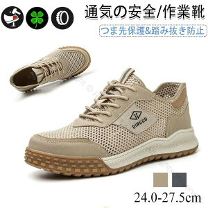 ʋCQ ėpSC yʃbVƌC ɂXj[J[^Cv Y fB[X |c Bݔh~ _炩ɂ SC Z[teBV[Y 