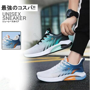 jOV[Y Y y X|[cV[Y WMO g[jO ʋCQ  JWA Xj[J[ ^C RoΉ AEghAp