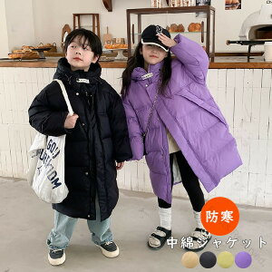 x`R[g WjA ̎q 160cm ȃWPbg LbY x` R[g j̎q t[ht p[J[ 150cm w h 120  O ȃR[g oXP G qp H~ q AE^