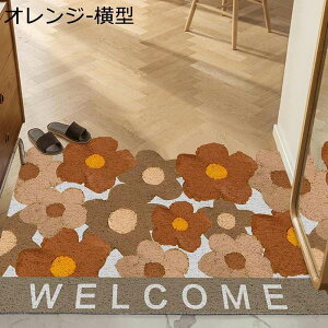 փ}bg k  O D Ƃ ɋ ȒP 􂢉\ pvc}bg   ֊O}bg Xܗp Ɩp~ߕt@}bg