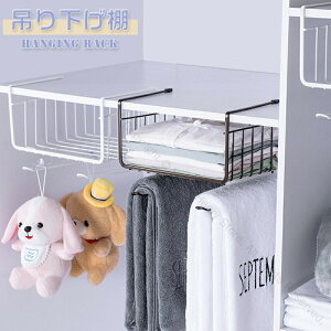 ݂艺bN ݂I nMOoXPbg ݂艺I [bN gsv sv Ȗ݌v J[ [֗ Lb`p ȃXy[XŋԗLpł[ACe