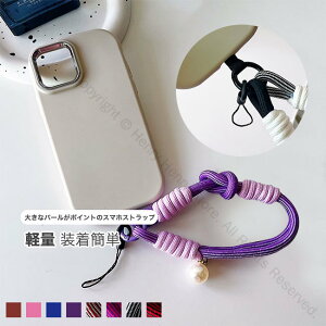 X}zXgbv pnhXgbv X}zV_[ gуXgbv ەR^Cv h~ ȒP ނ p[fUC 킢  y v iPhone Android S@Ή