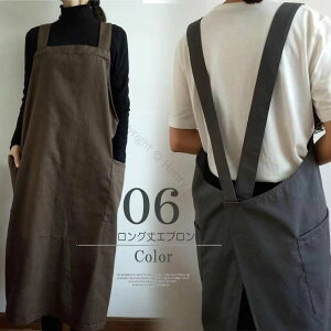 エプロン チュニックエプロン ゆったりすぽっと被るだけで簡単着用 そのまま外出可能なワンピース ロング丈 かぶるタイプ ワークエプロン カフェエプロン 北欧風デザイン 保育士 美容師