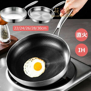 XeX tCp 22cm 24cm 26cm 28cm 30cm 􂢂₷   nh  Mtg Vv ΑΉ tCpIH Lb`pi  łtȂ ƒp Ɩp Xe