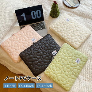 m[gPCP[X Ci[P[X 11 13 14 15 16C`Ή ʋ ʊwp nhX PCobO ^ubgP[X p\RP[X w w Z w Љl y ϏՌ ؍t@b