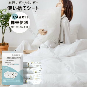 ĝĐQJo[Zbg\tg ĝăV[g zcJo[ Jo[ ʋCRbgsDz _uZbg VOZbg so zepip qIĝăLgfމK