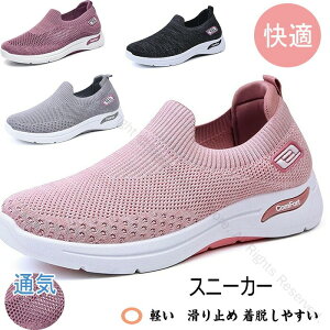 Xj[J[ fB[X Y Xb| y EH[LOV[Y RȂ ŌtC jbgf E₷ ꂳ }}V[Y ~ ʋC OV[YΉ d 퐶