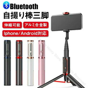 B_ Ort ZJ_ bluetoothRt Lk\ y RpNg iPhone AndroidΉ X}zz_[ A~ iPhone Xs/Xs Max/XR/X/8/8P/7/7P/6S/6/5 Galaxy S10/9/8/7/6Ή