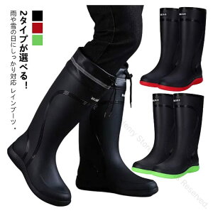 C Y Ou[c Cu[c Sh y  CV[Y h _炩 ɂ jp J  䕗 JC ubN  24.5-27.5cm _ AEghA K[fjO o